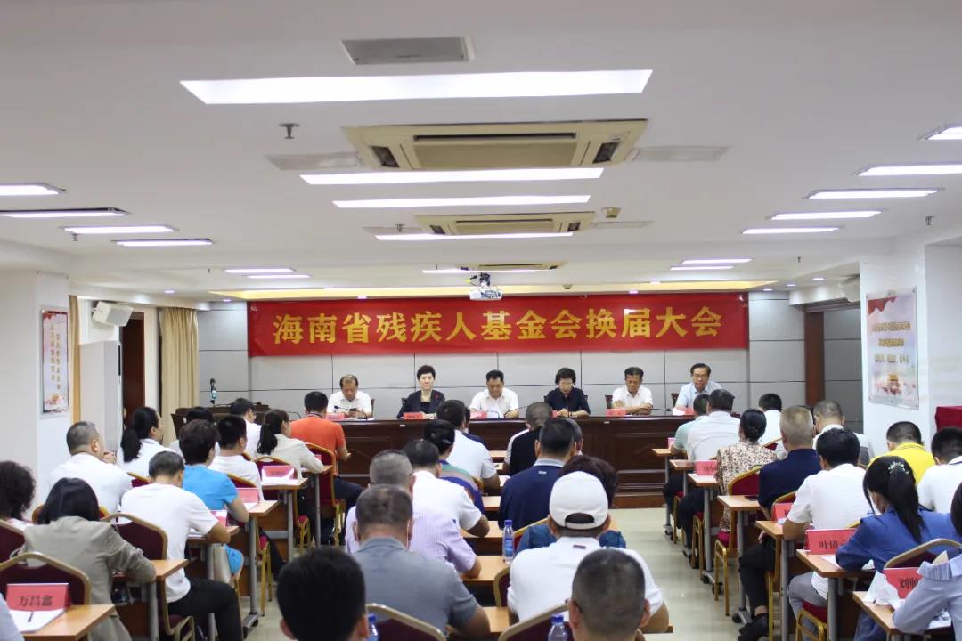 微信图片_20200919094607.jpg