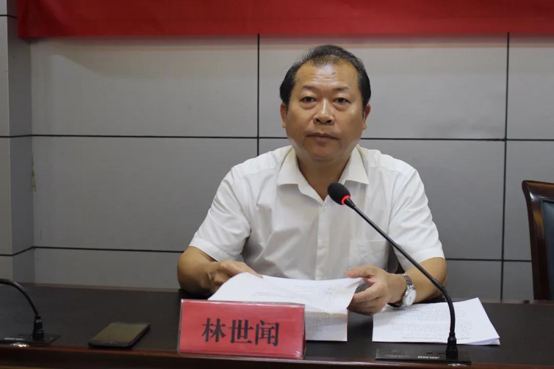 微信图片_20200919094706.jpg