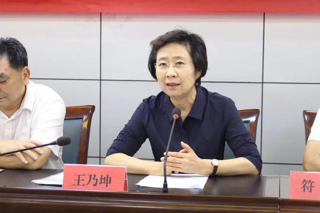 微信图片_20200919094651.jpg