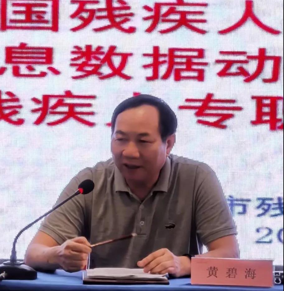微信图片_20200922112113.jpg