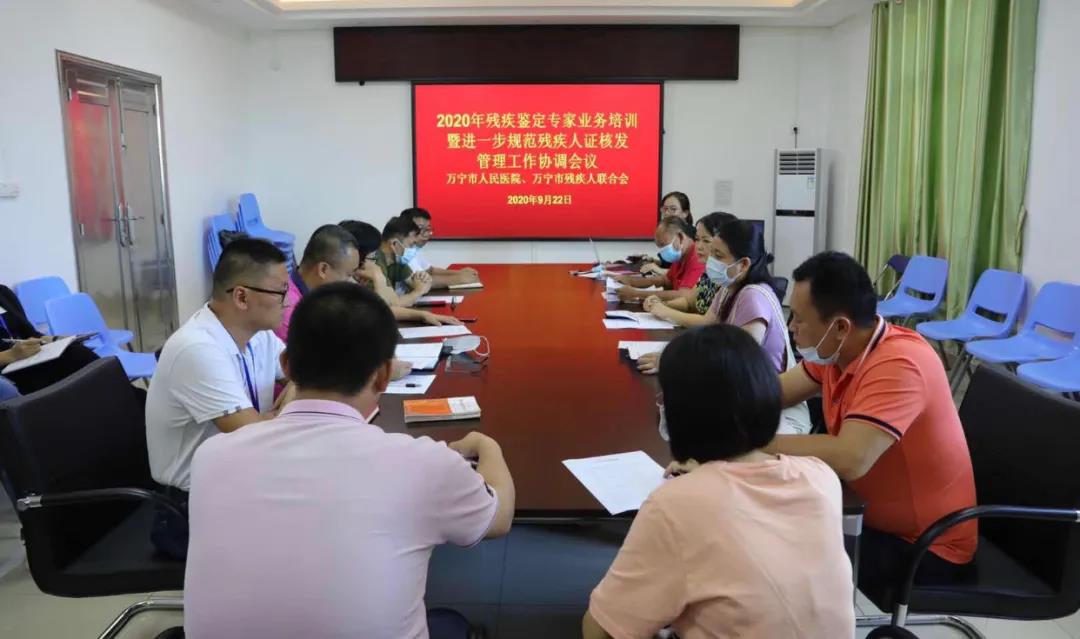 微信图片_20200925163328.jpg