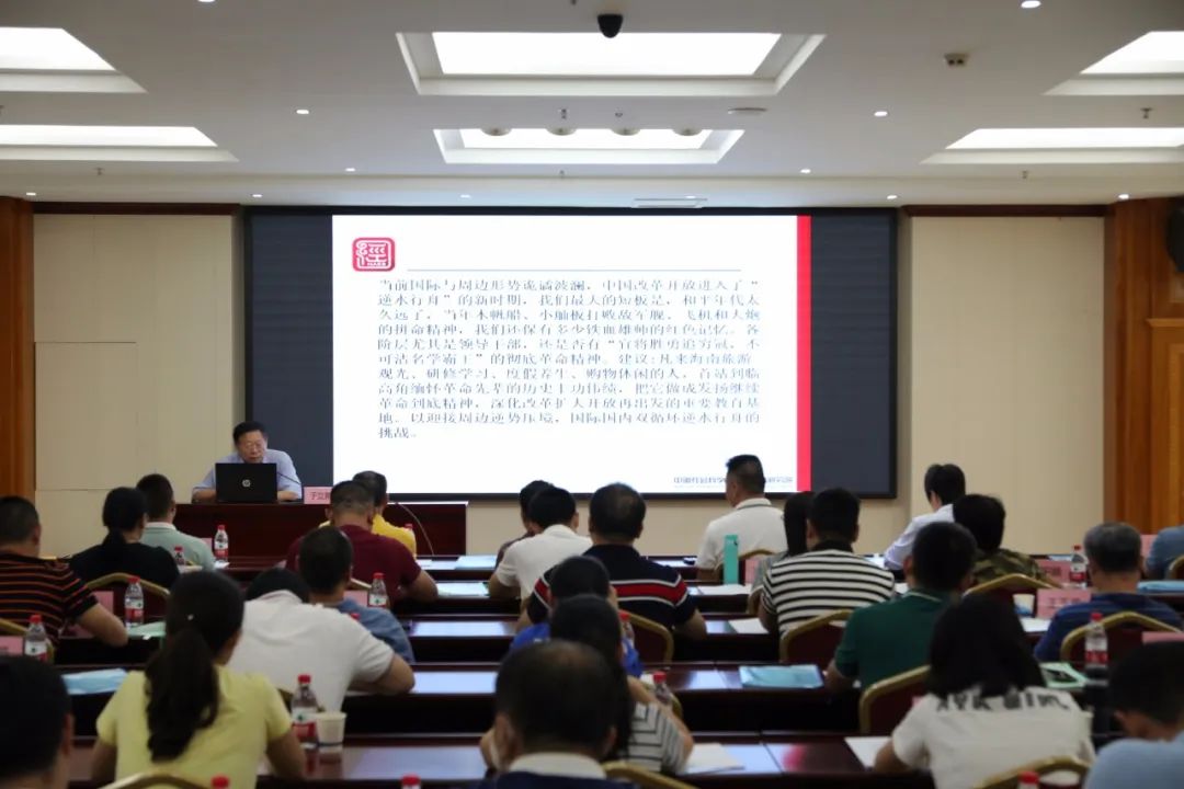 微信图片_20200928162037.jpg