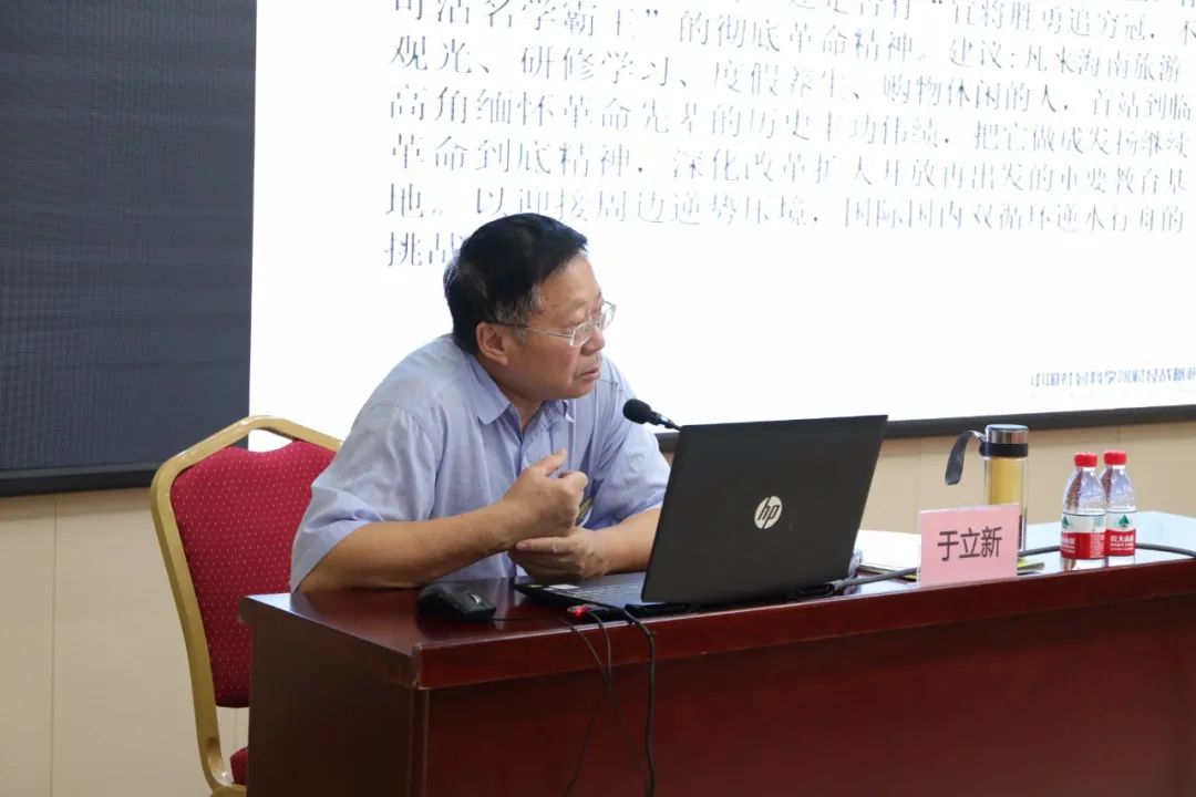 微信图片_20200928162109.jpg