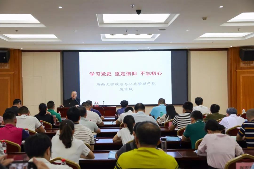 微信图片_20200930121219.jpg