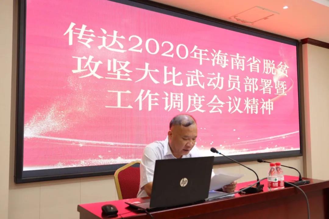 微信图片_20200930150226.jpg
