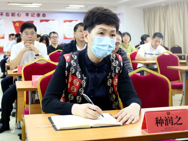02100515abjp.jpg
