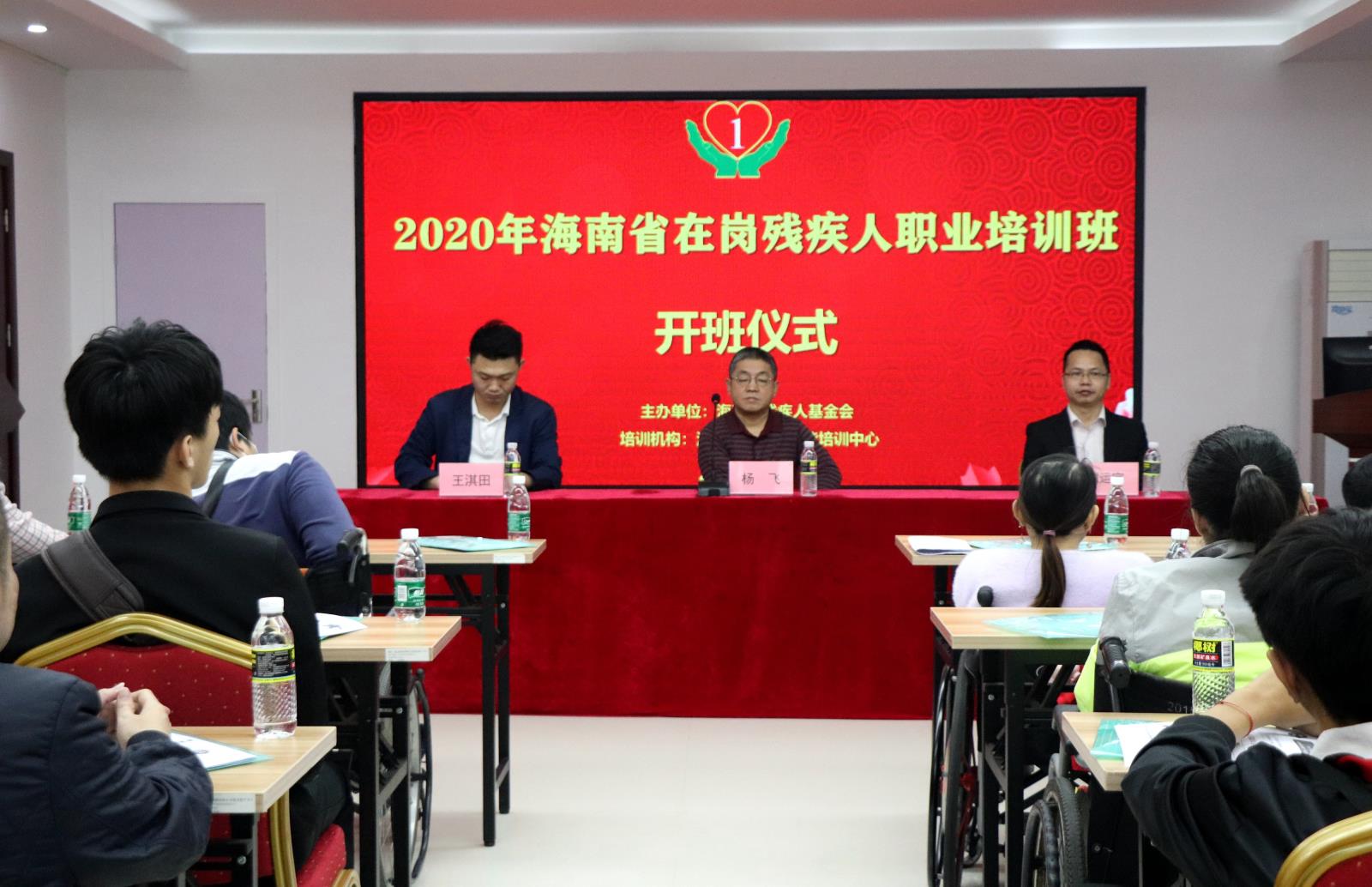 微信图片_20201130163511.jpg