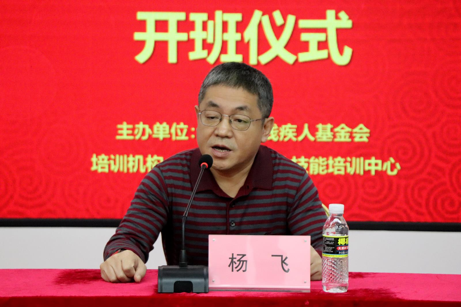 微信图片_20201130163525.jpg