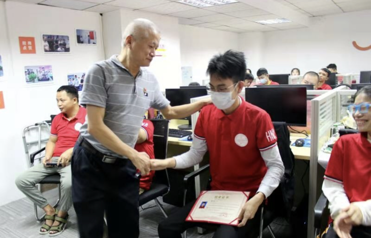微信图片_20201204164246.jpg