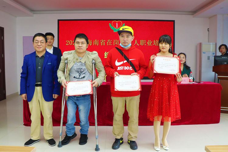 微信图片_20201230144422.jpg