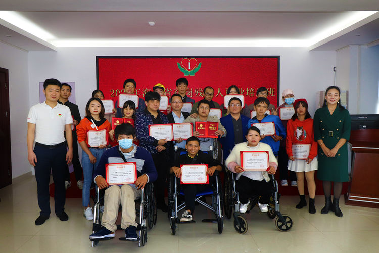 微信图片_20201230144338.jpg
