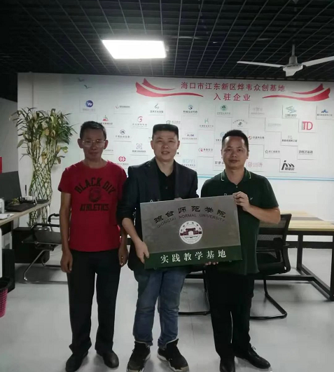 d888bf13acdd71560e75e9ea7f05407.png